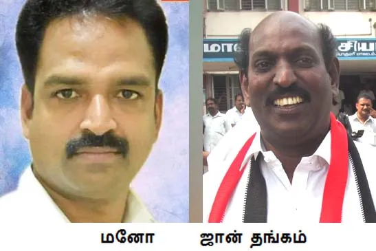 Kanyakumari admk